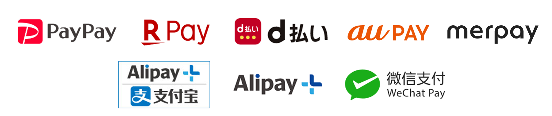 QRコード・スマホ決済